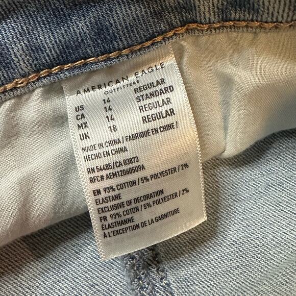 NWT American Eagle Super Stretch Hi-Rise A-Line Light Wash Button Up Skirt 14 - Picture 6 of 7